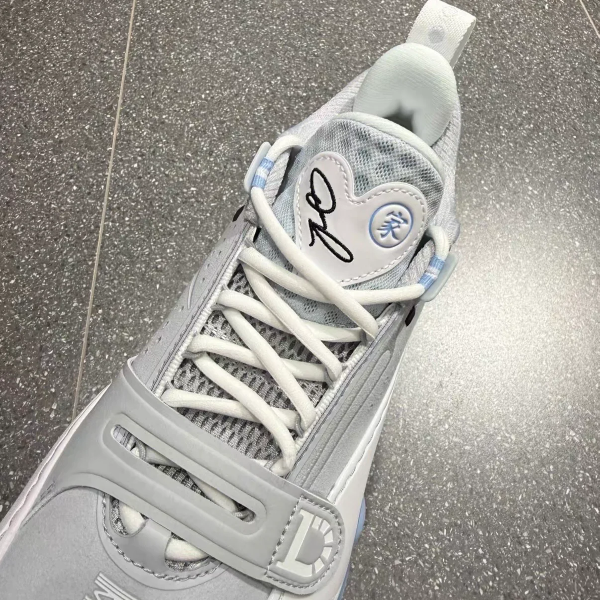 Li-Ning Wade All City 14 - DLO - Image 3
