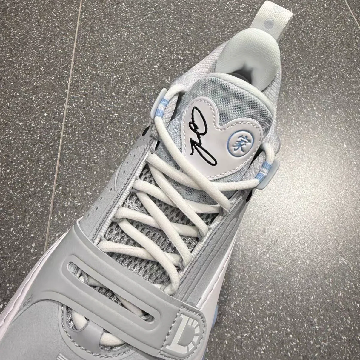 Li-Ning Wade All City 14 - DLO - Image 6