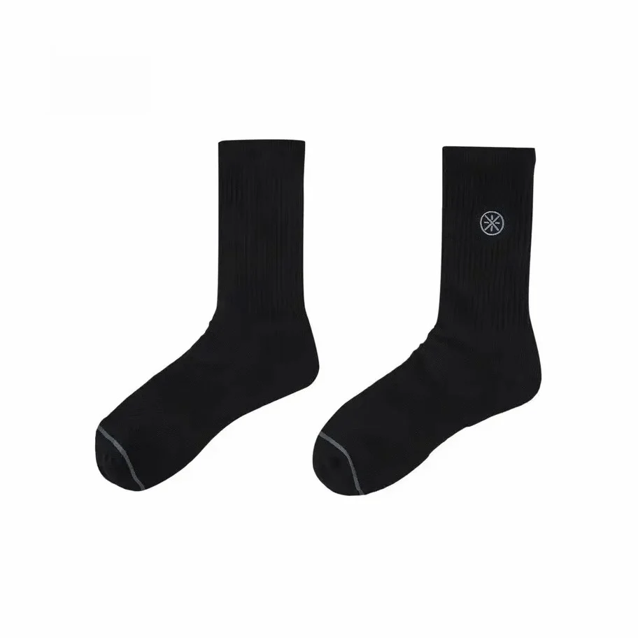 Li-Ning Wade Embroidered Cotton Mid-Calf Socks - Image 7
