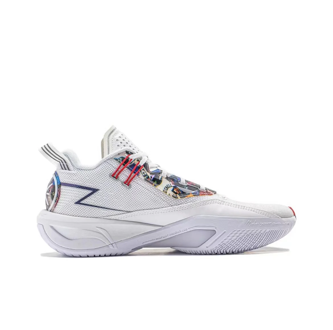 Li-Ning Wade Fission 9 - Tour - Image 2