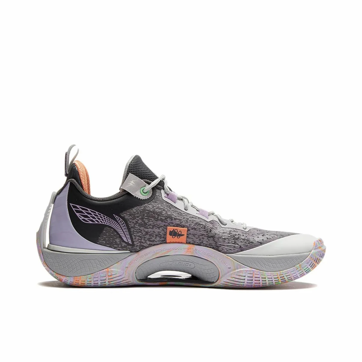 D'Angelo Russell x Li-Ning Wade Shadow 5V2 - Purple - Image 6