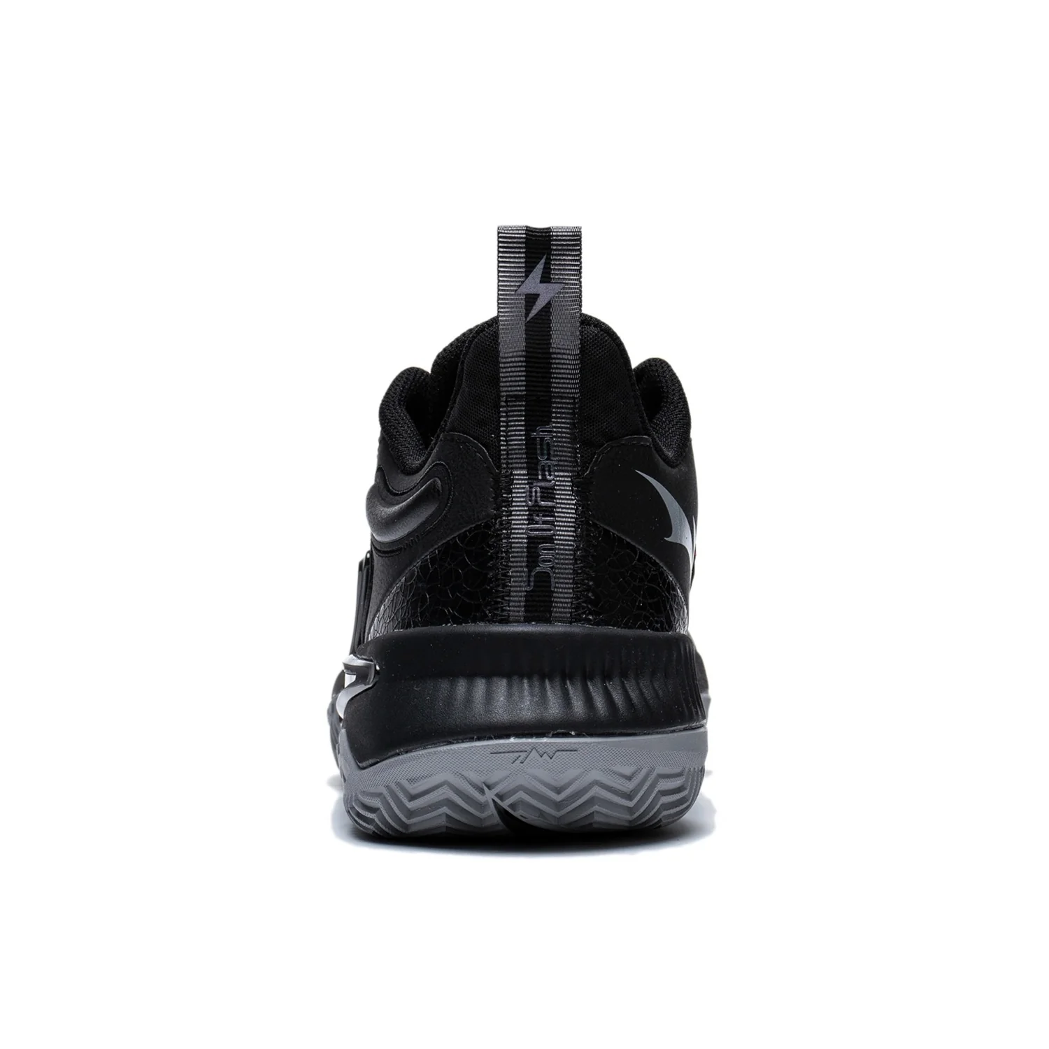 Li-Ning Wade Son Of Flash - First Born - Image 4