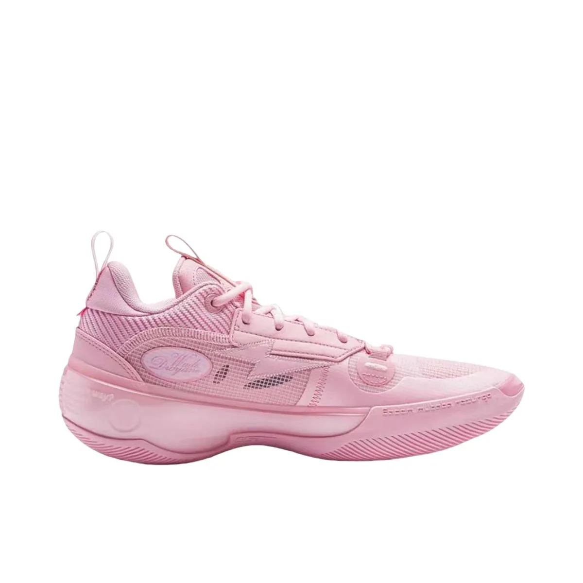 Li-Ning Way Of Wade 10 - Cherry Blossom - Image 3