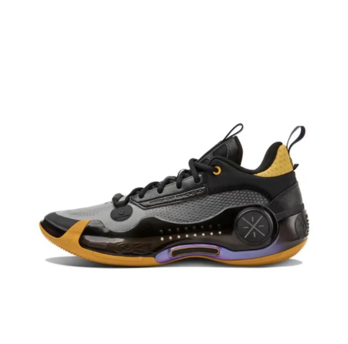 Li-Ning Way of Wade 10 Low - Away