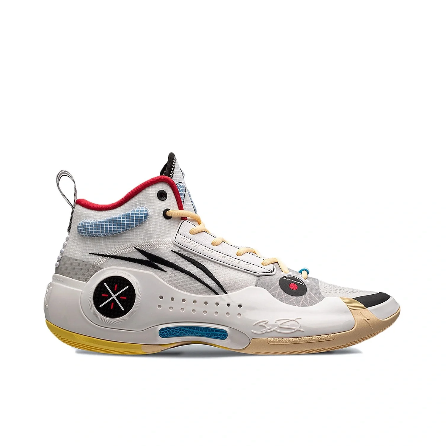 Li-Ning Way of Wade 10 - Test R1 - Image 5
