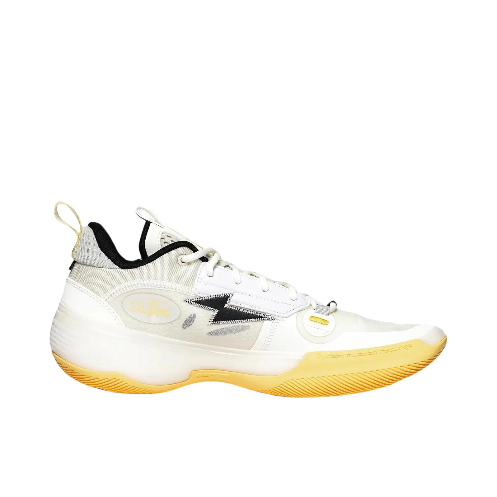Li-Ning Way Of Wade 10 - White/Lemon Yellow - Image 5