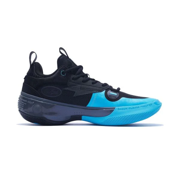 Li-Ning Way of Wade 10 - Wind Fire - Image 3