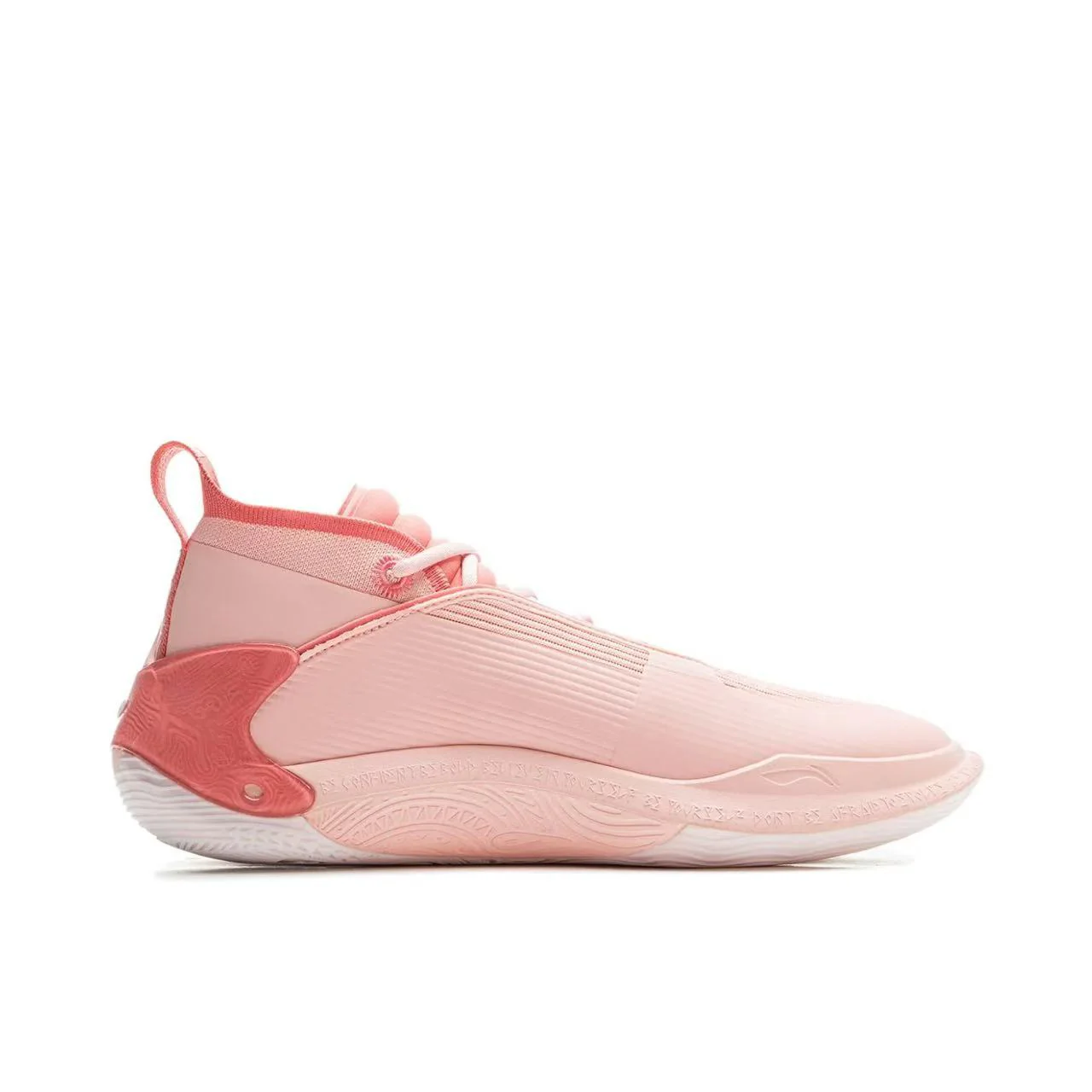 Li-Ning Way Of Wade 11 - Bloom - Image 2