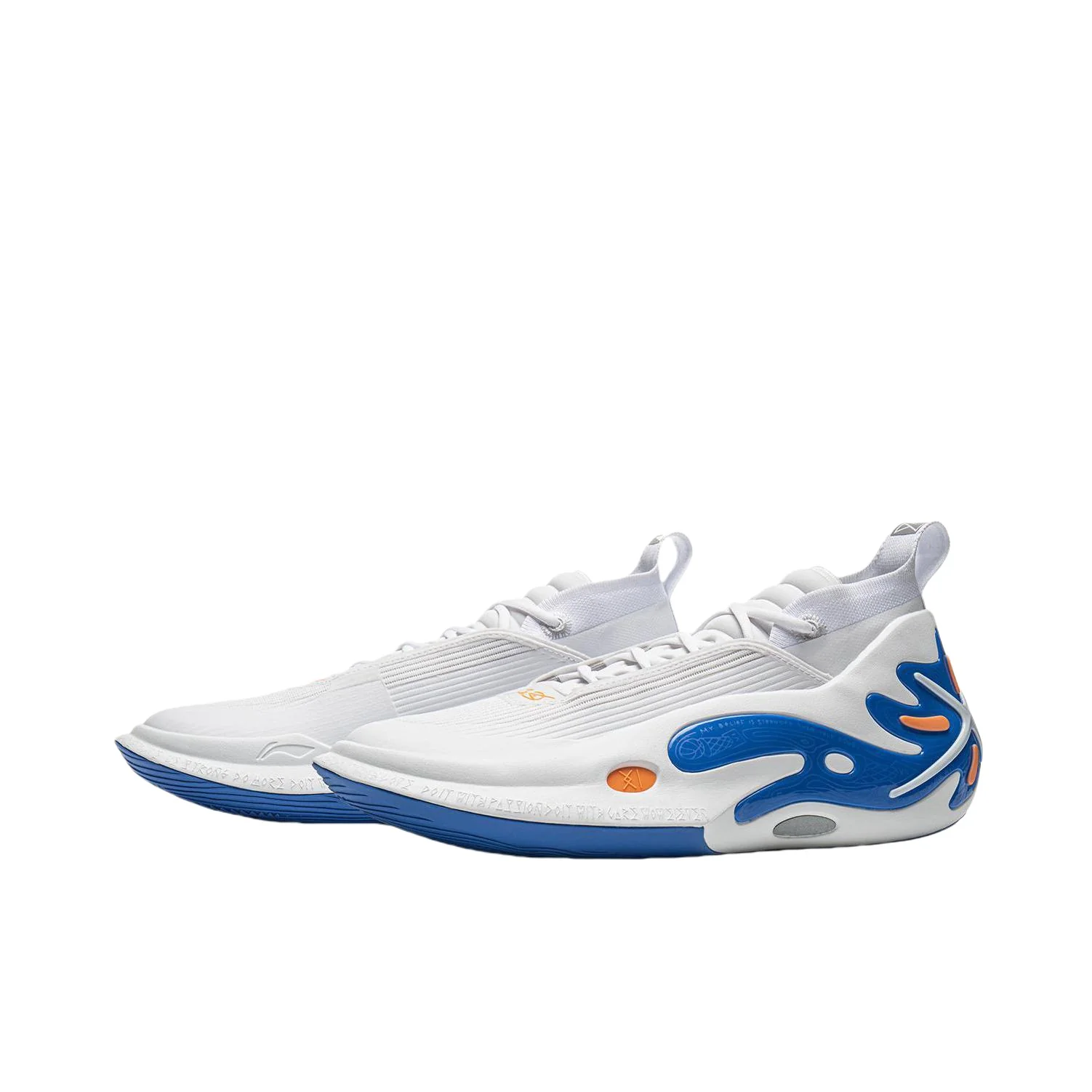 Li-Ning Way Of Wade 11 - Draft Day - Image 2