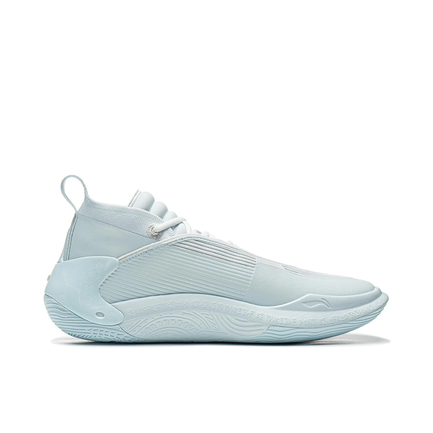 Li-Ning Way Of Wade 11 - Mint - Image 3