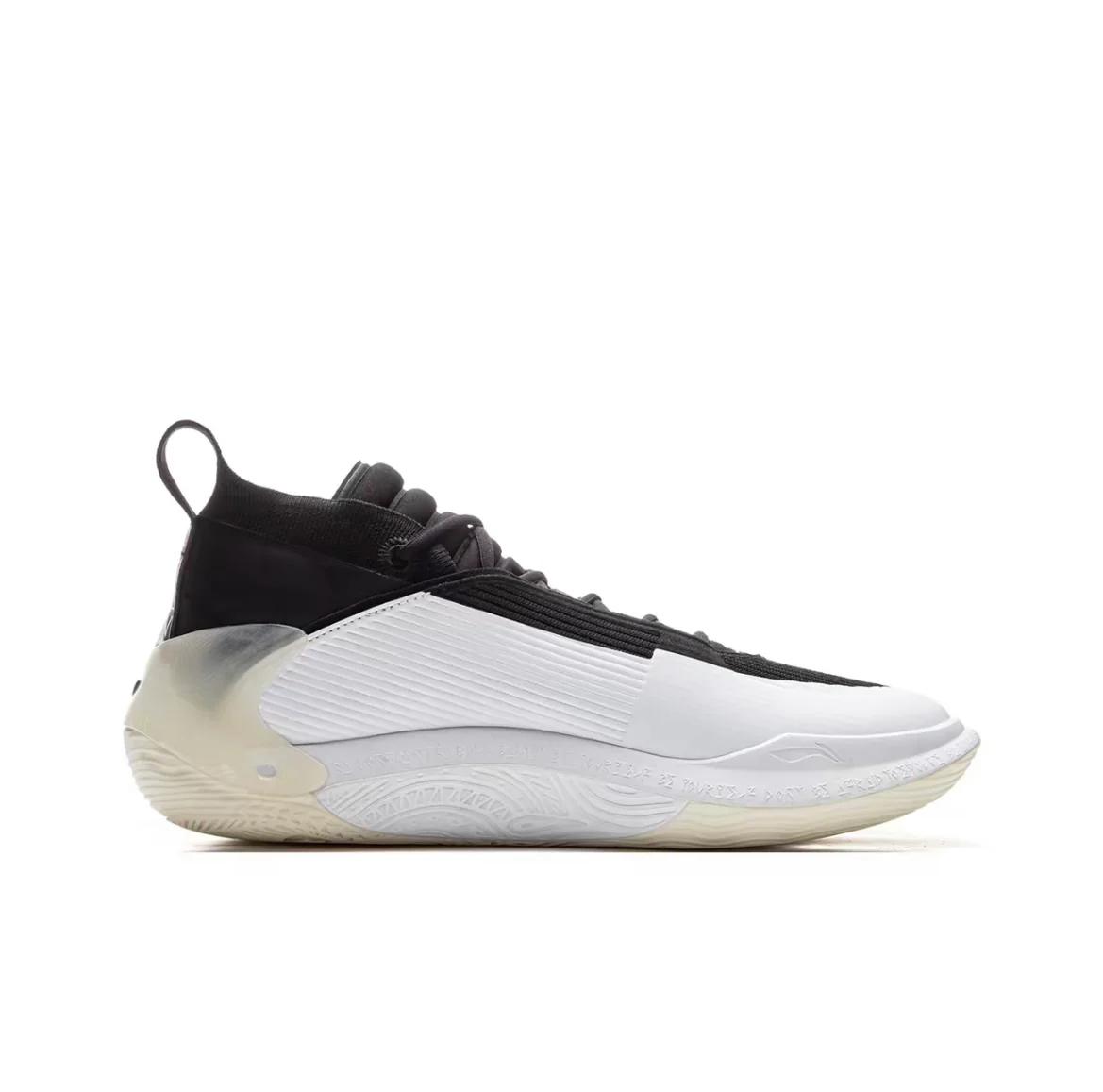 Li-Ning Way Of Wade 11 - White Hot - Image 4