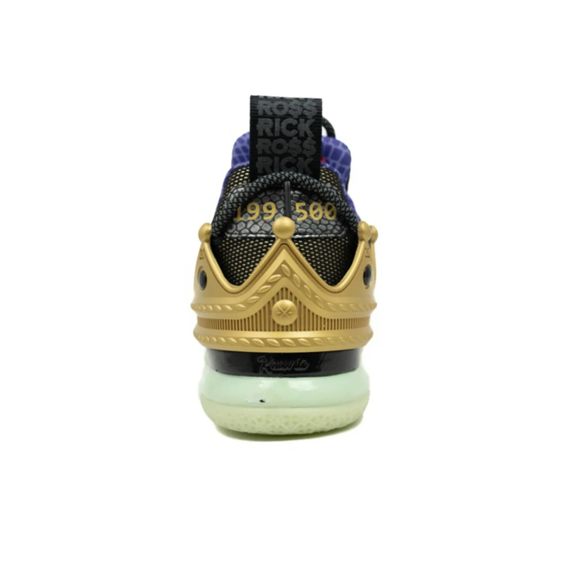 Li Ning Way of Wade 7 - Crown - Image 5