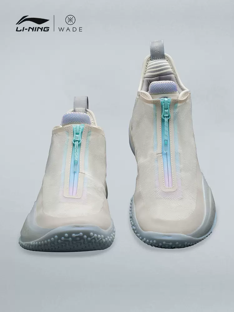 Li Ning Way Of Wade 9 Beng Basketball Shoes - Cotton candy - Image 4