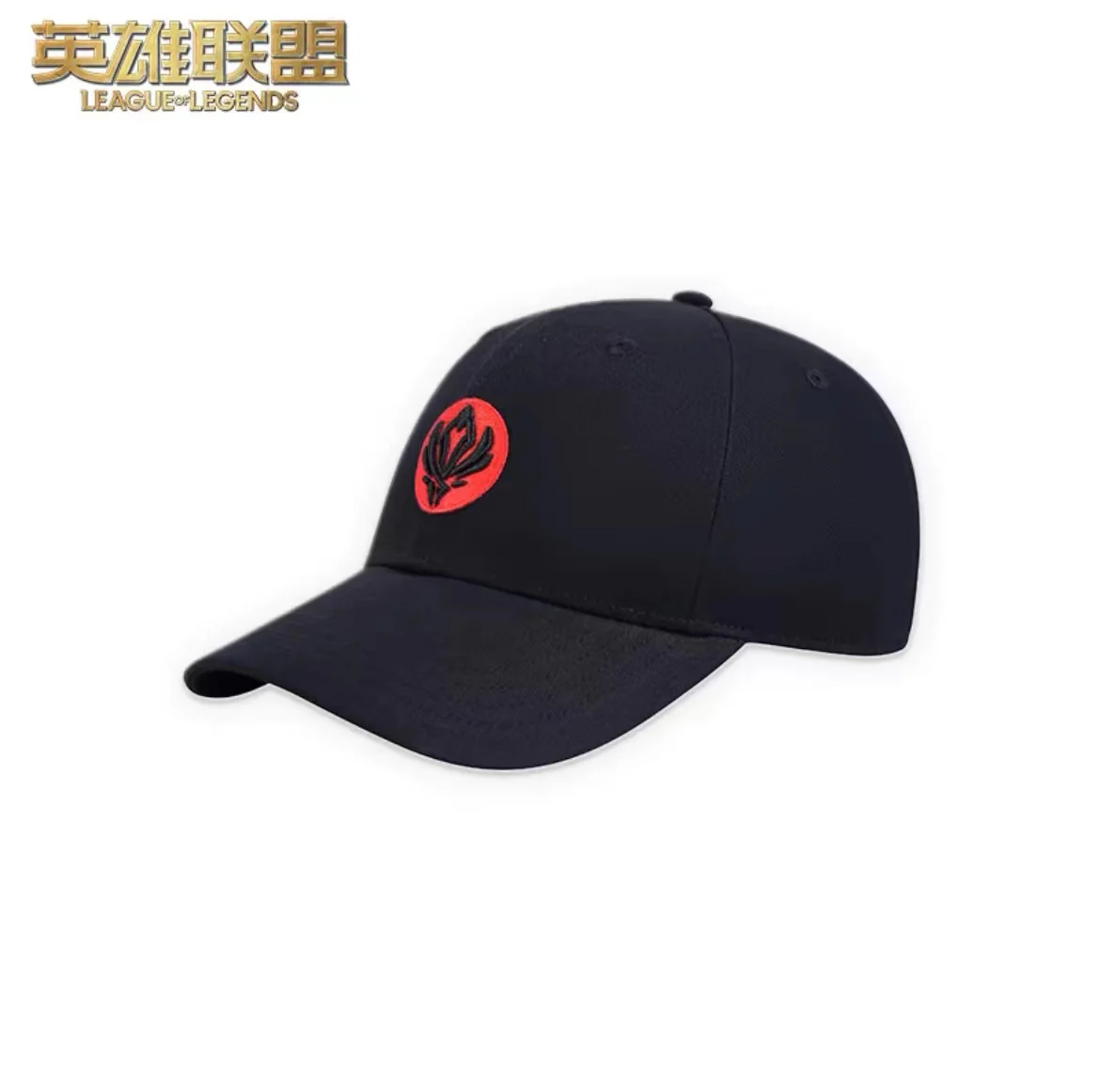 Li-Ning x LOL 2024 MSI Baseball Cap - Image 2