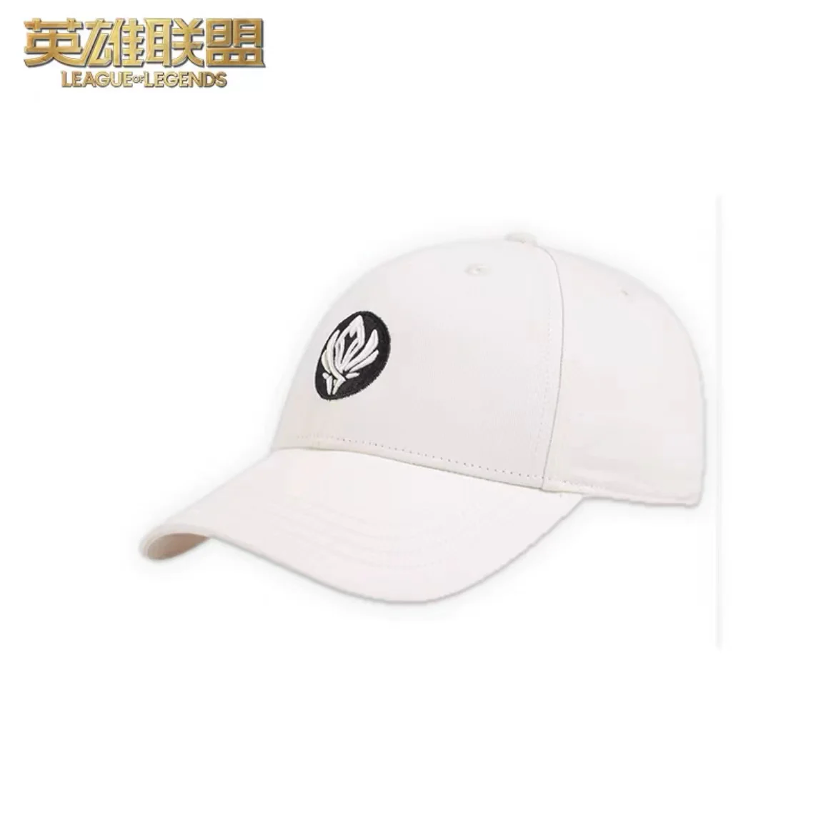 Li-Ning x LOL 2024 MSI Baseball Cap - Image 3