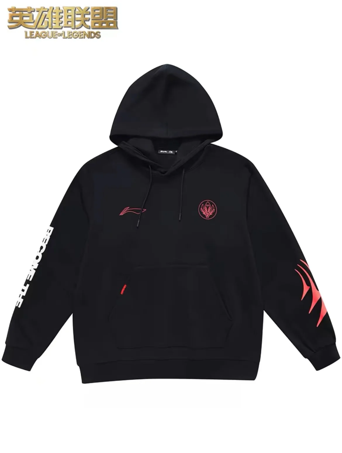 Li-Ning x LOL 2024 MSI Hoodie - Elder Dragon - Image 4