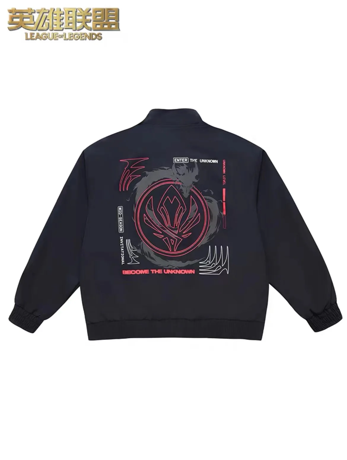 Li-Ning x LOL 2024 MSI Jacket - Image 2