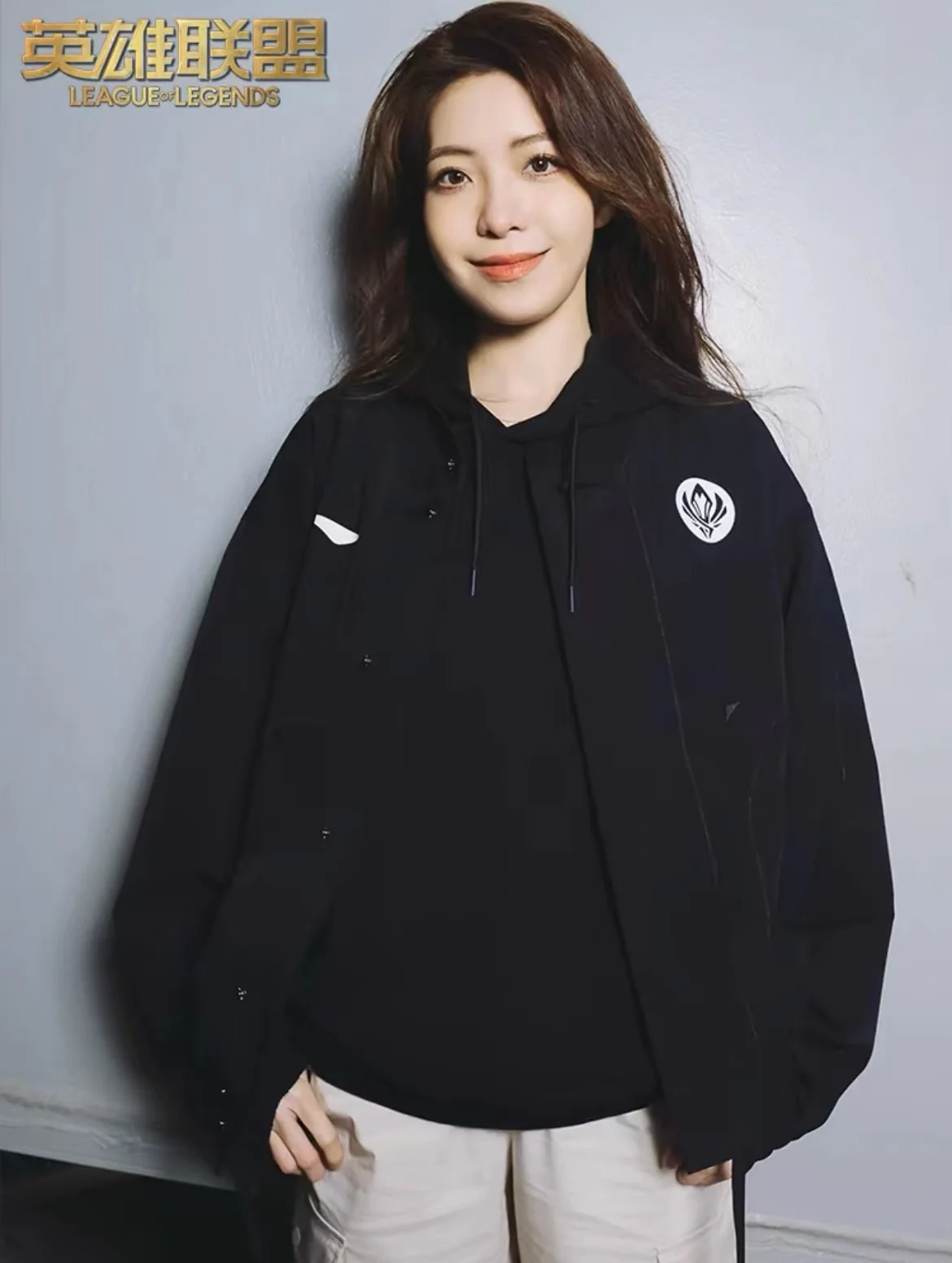 Li-Ning x LOL 2024 MSI Jacket - Image 3