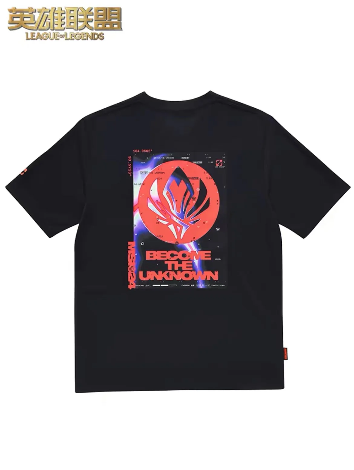 Li-Ning x LOL 2024 MSI T-Shirt - Image 2