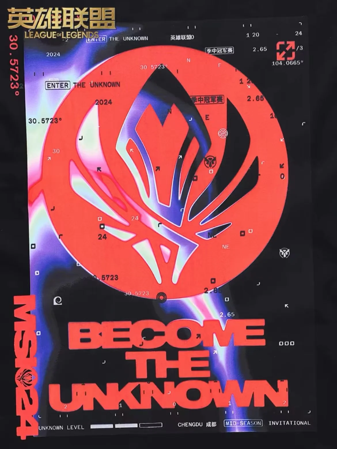 Li-Ning x LOL 2024 MSI T-Shirt - Image 5