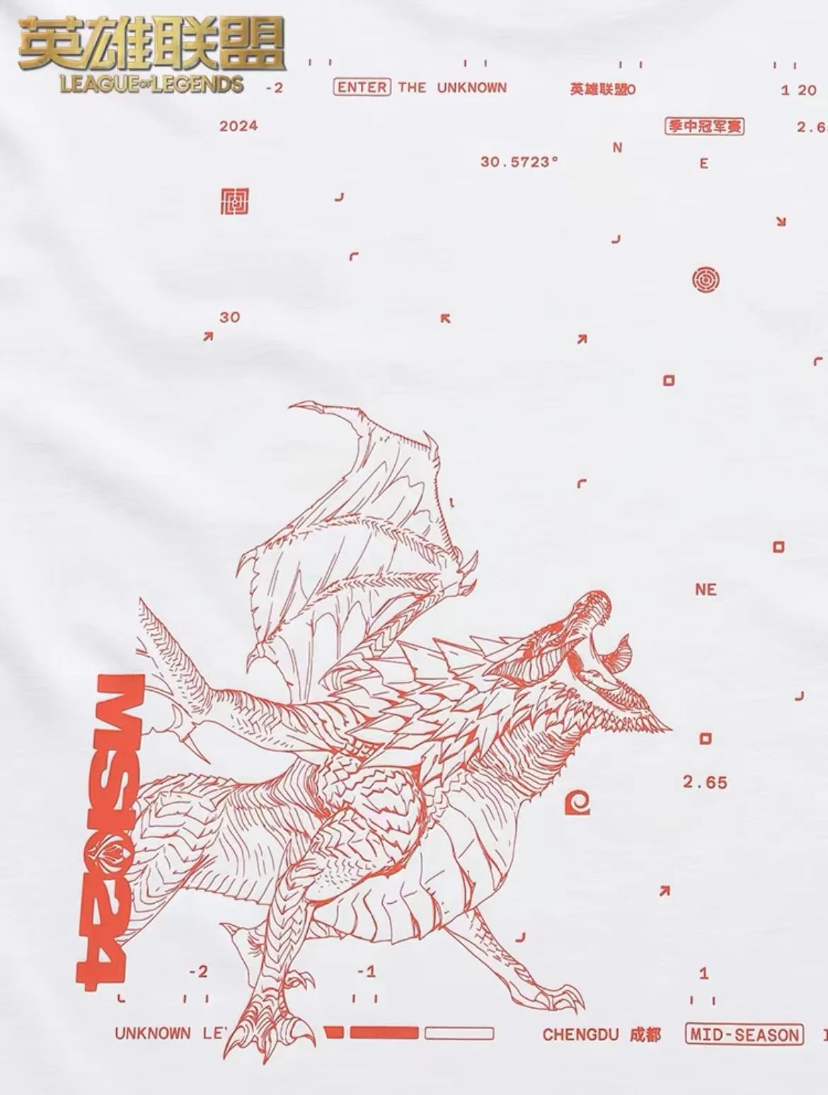 Li-Ning x LOL 2024 MSI T-Shirt - Elder Dragon - Image 3
