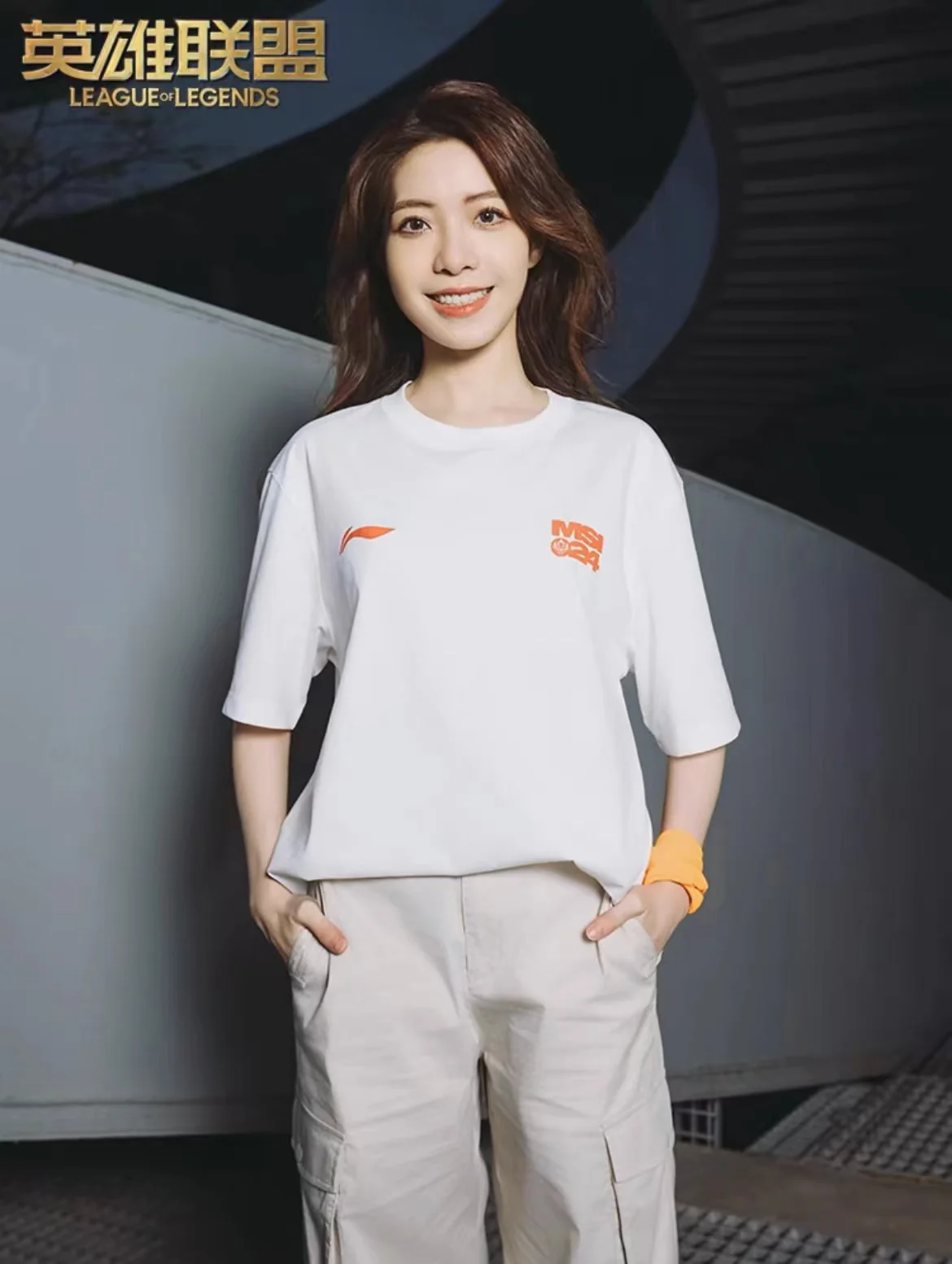 Li-Ning x LOL 2024 MSI T-Shirt - Elder Dragon - Image 4
