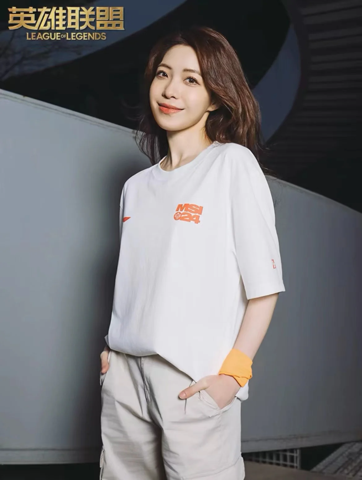 Li-Ning x LOL 2024 MSI T-Shirt - Elder Dragon - Image 5