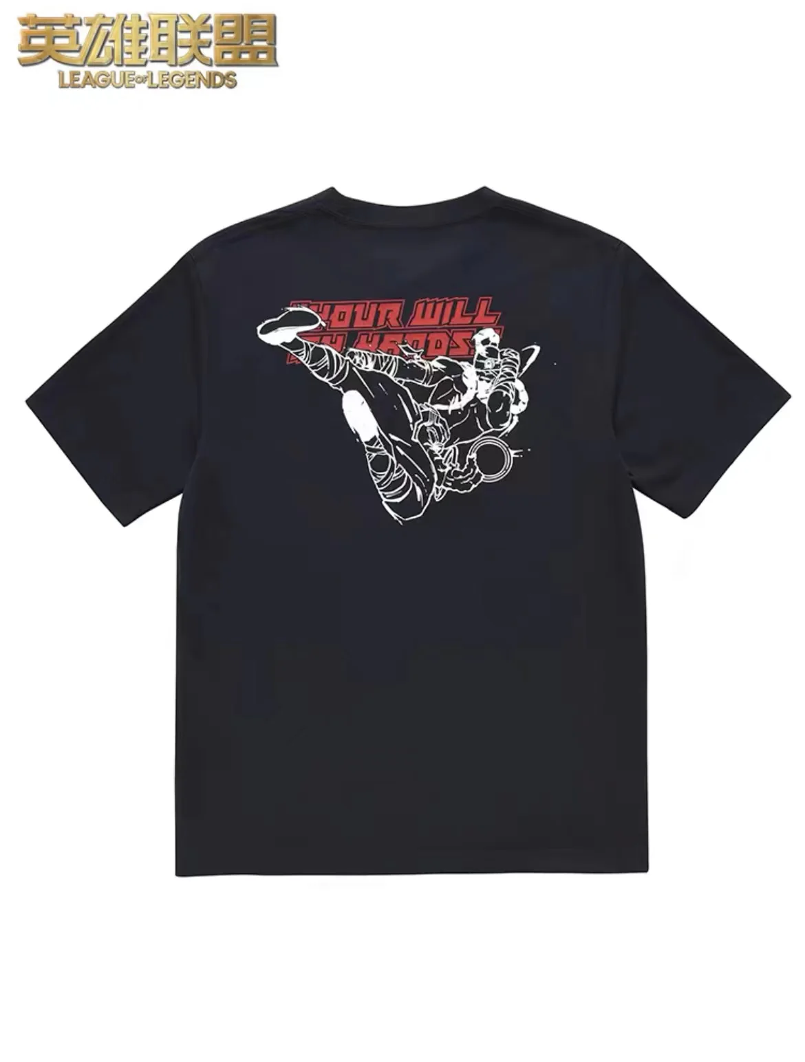 Li-Ning x LOL 2024 MSI T-Shirt - Lee Sin - Image 2