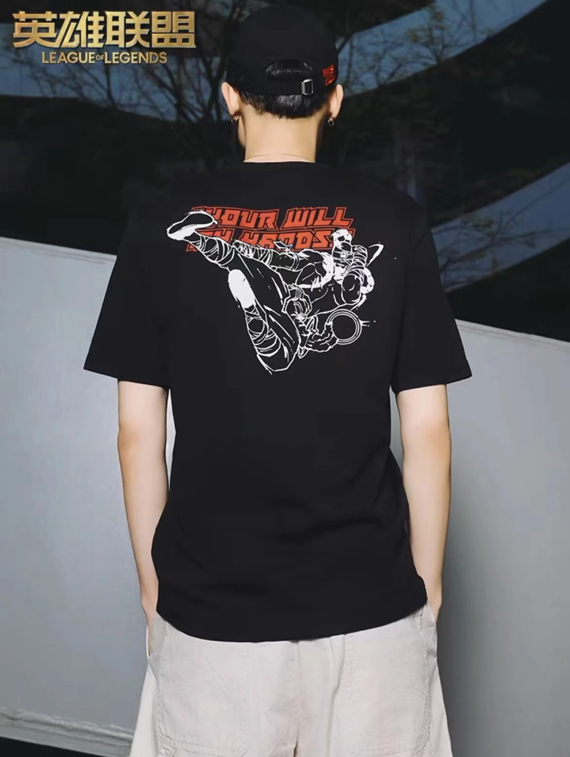 Li-Ning x LOL 2024 MSI T-Shirt - Lee Sin - Image 4