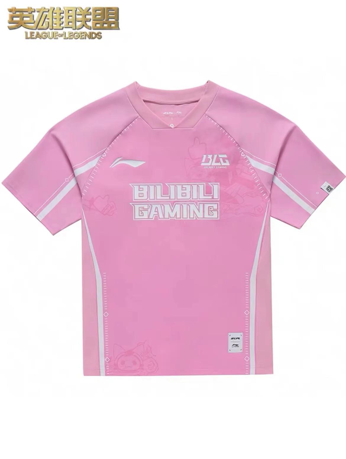 Li-Ning x LOL LPL 2024 Spring BLG T-shirt