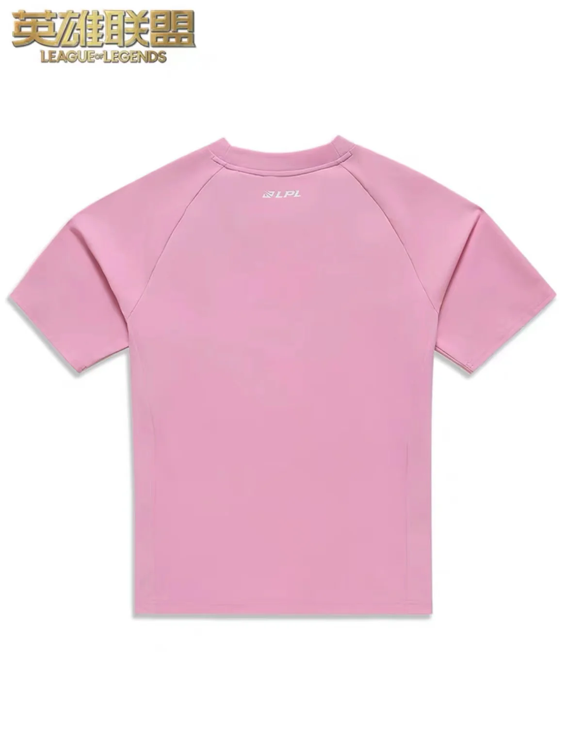 Li-Ning x LOL LPL 2024 Spring BLG T-shirt - Image 2