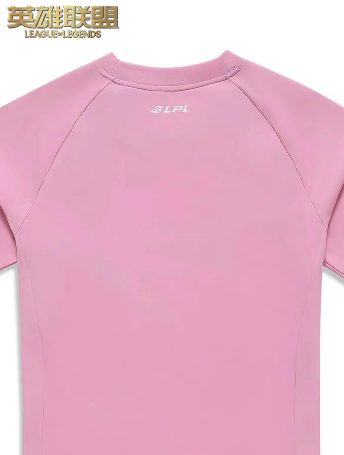Li-Ning x LOL LPL 2024 Spring BLG T-shirt - Image 4
