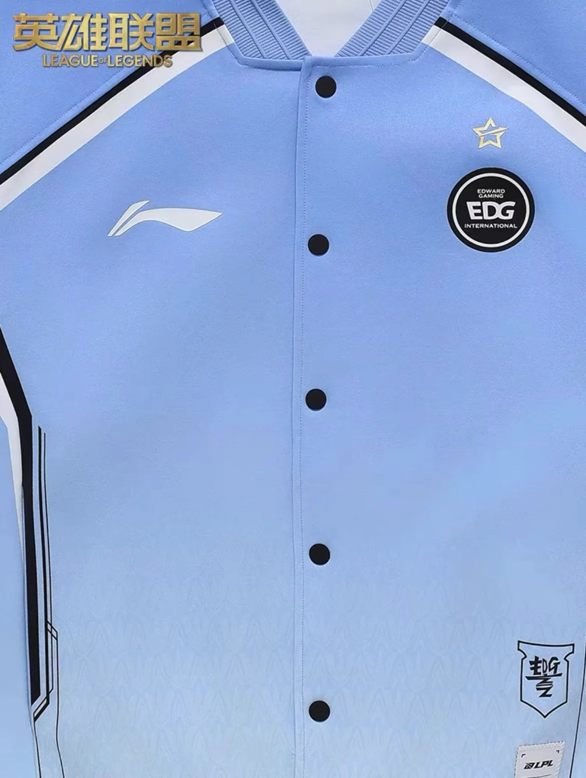 Li-Ning x LOL LPL 2024 Spring EDG Coat - Image 3