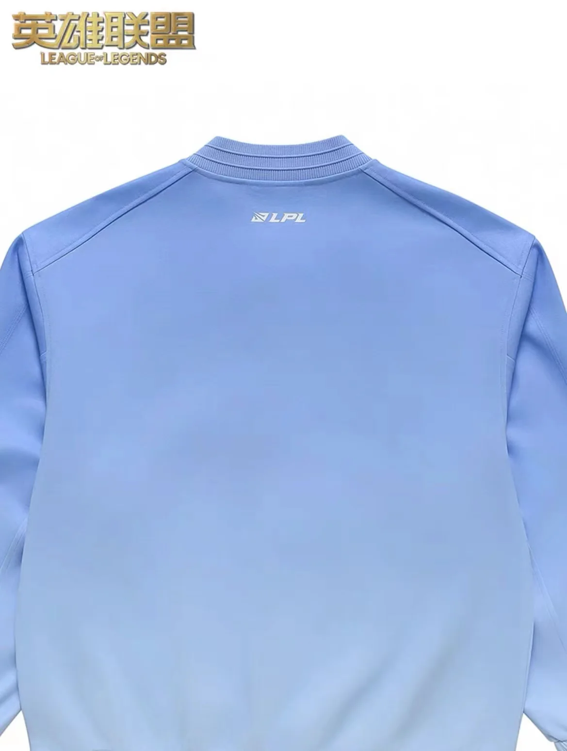 Li-Ning x LOL LPL 2024 Spring EDG Coat - Image 4