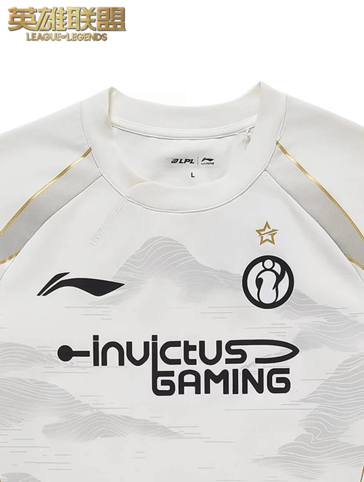 Li-Ning x LOL LPL 2024 Spring IG T-shirt - Image 2
