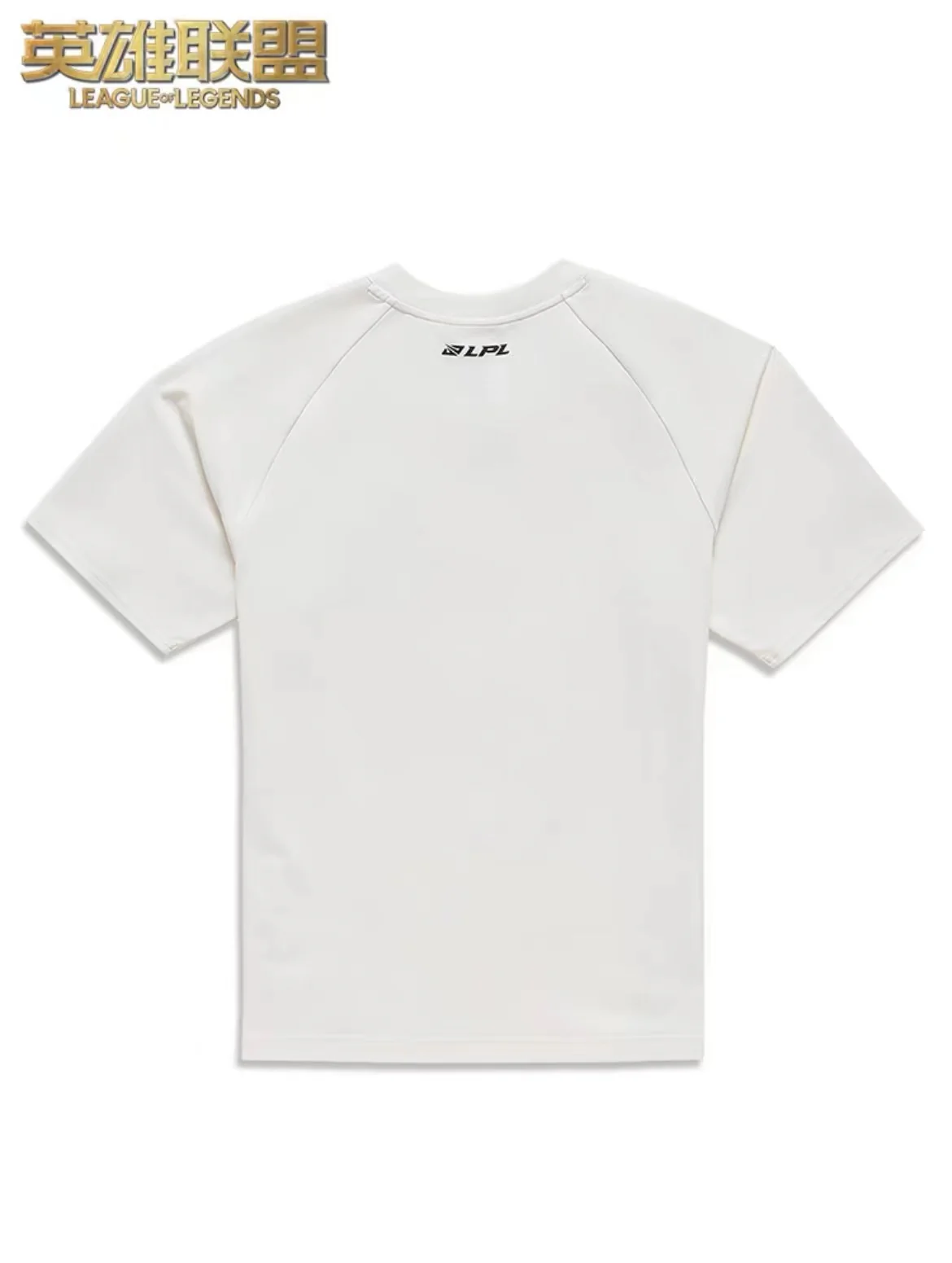 Li-Ning x LOL LPL 2024 Spring IG T-shirt - Image 4