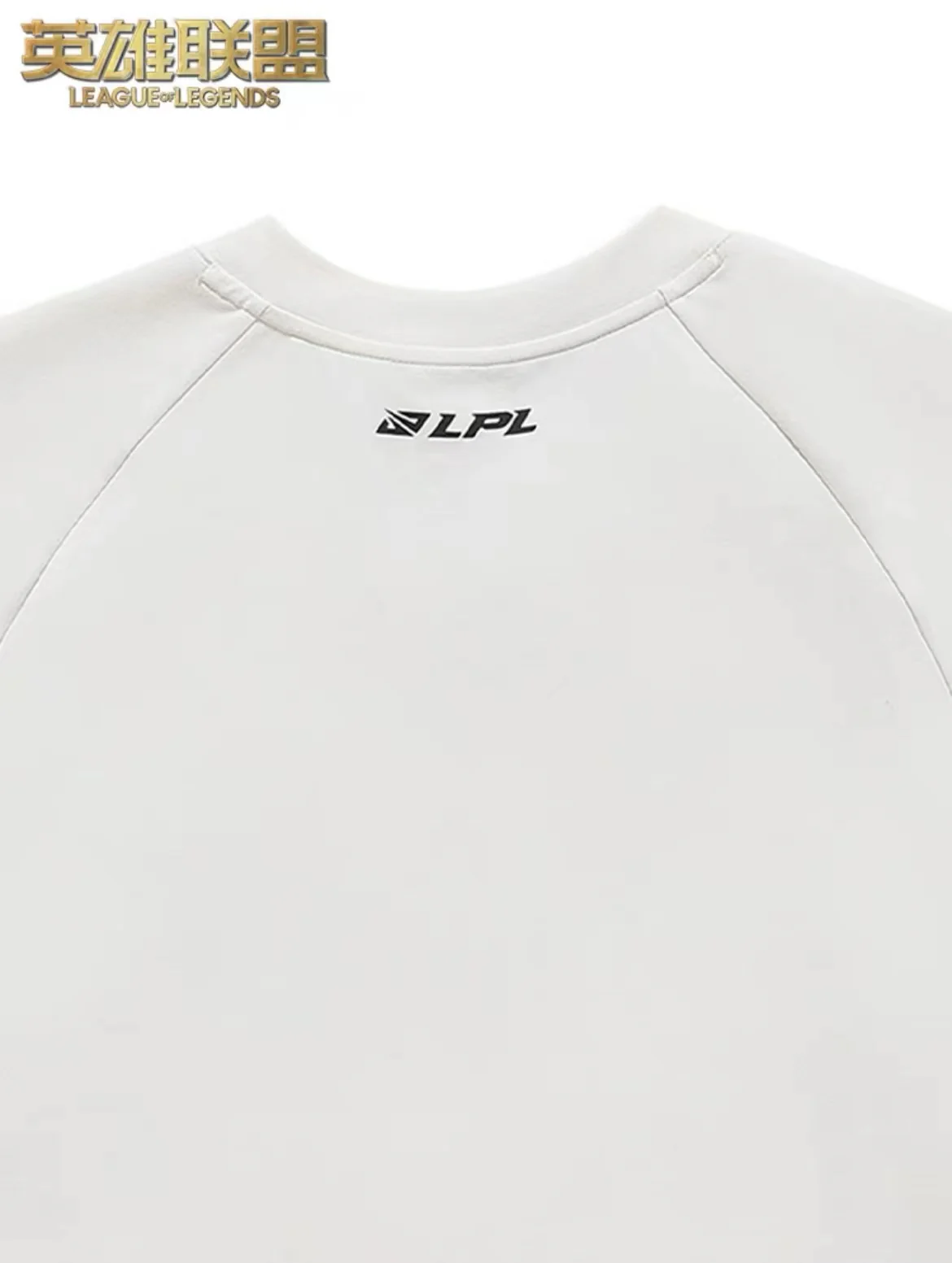 Li-Ning x LOL LPL 2024 Spring IG T-shirt - Image 5