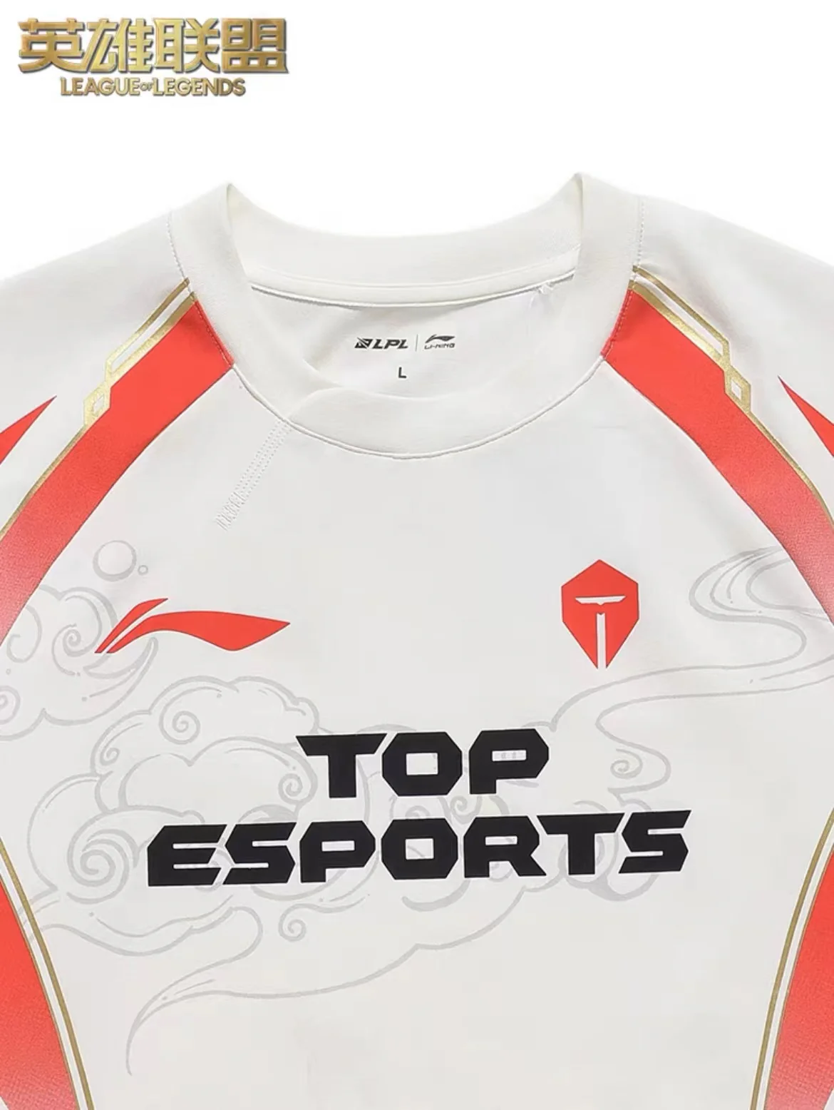 Li-Ning x LOL LPL 2024 Spring TES T-shirt - White - Image 2