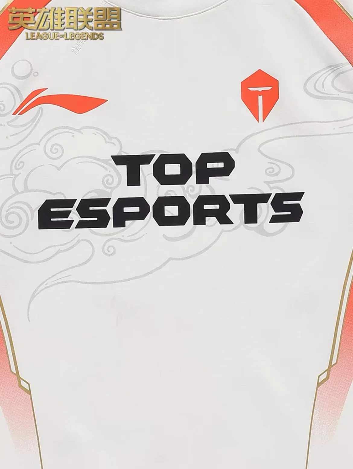 Li-Ning x LOL LPL 2024 Spring TES T-shirt - White - Image 5