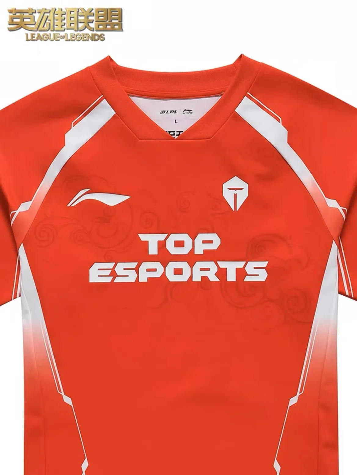 Li-Ning x LOL LPL 2024 Spring TES T-shirt - Red - Image 2