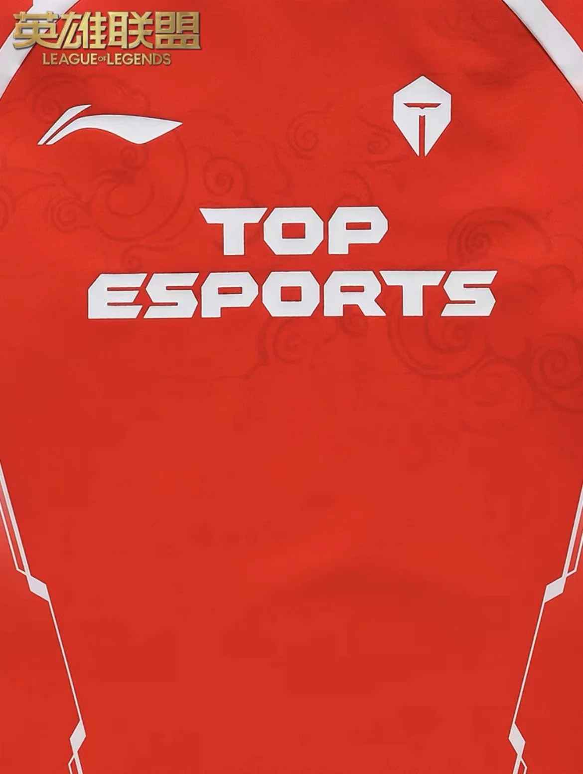Li-Ning x LOL LPL 2024 Spring TES T-shirt - Red - Image 3