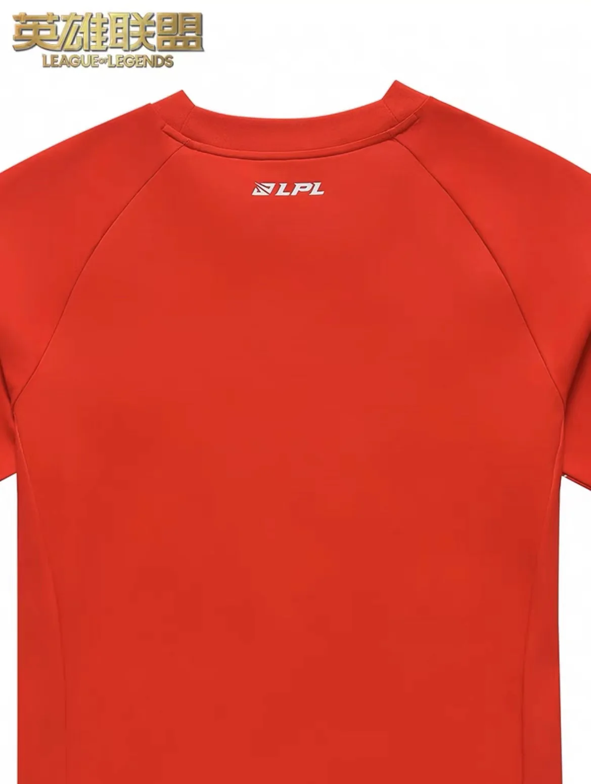 Li-Ning x LOL LPL 2024 Spring TES T-shirt - Red - Image 4