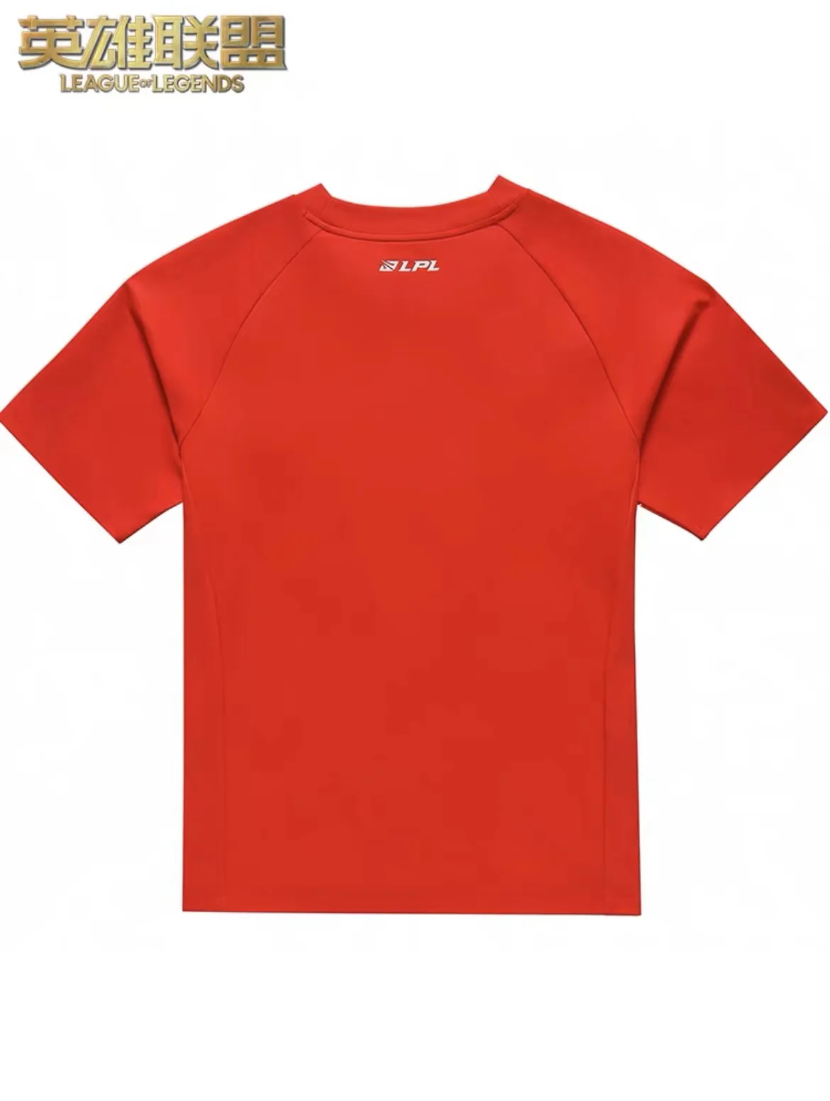 Li-Ning x LOL LPL 2024 Spring TES T-shirt - Red - Image 5