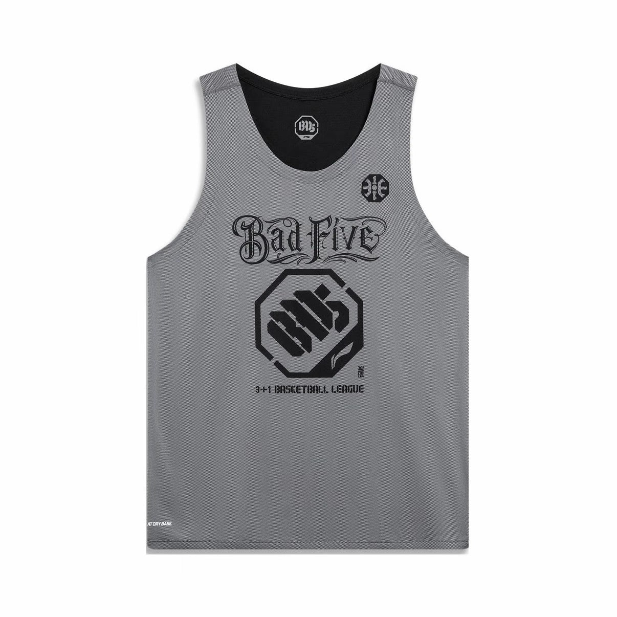 Li-Ning x Mitchell & Ness Badfive Basketball Vest