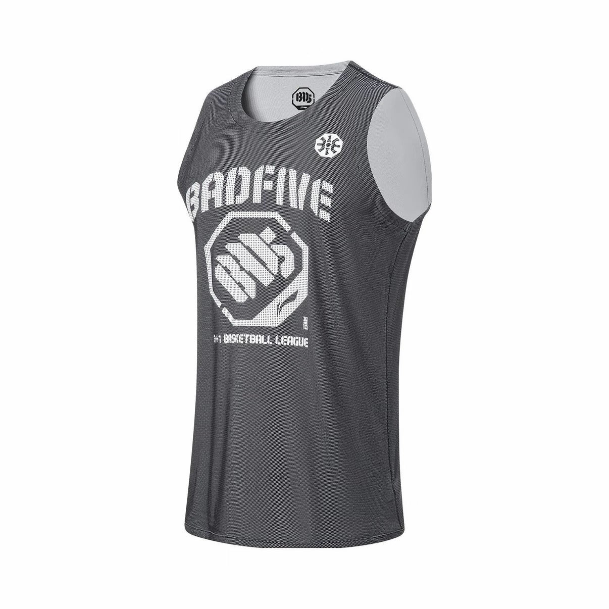 Li-Ning x Mitchell & Ness Badfive Basketball Vest - Image 3