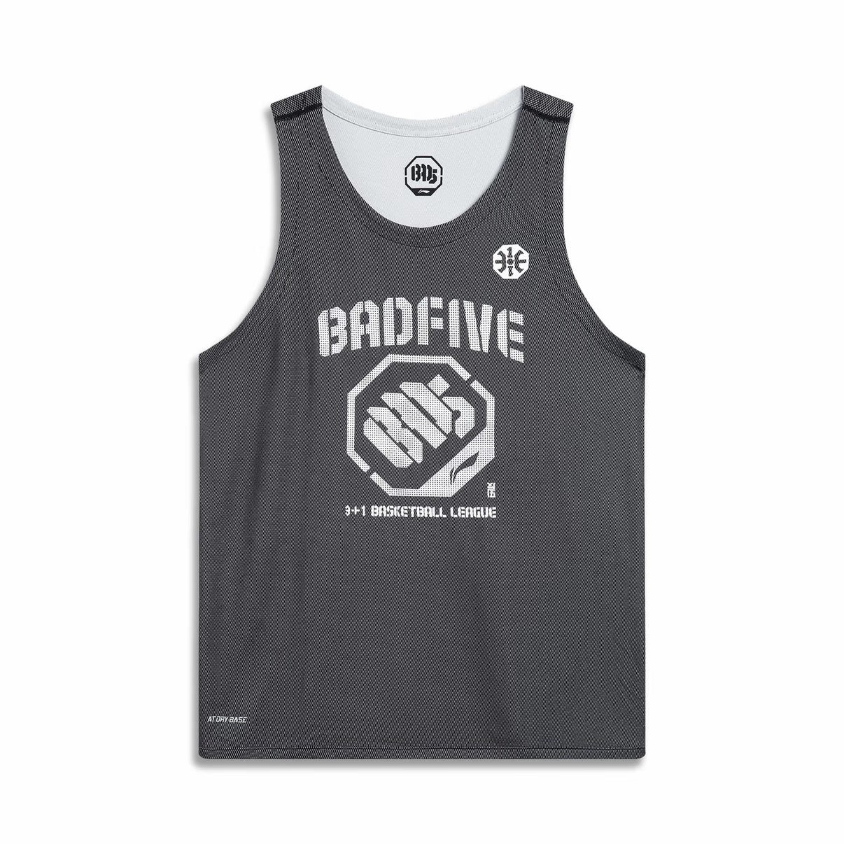 Li-Ning x Mitchell & Ness Badfive Basketball Vest - Image 5