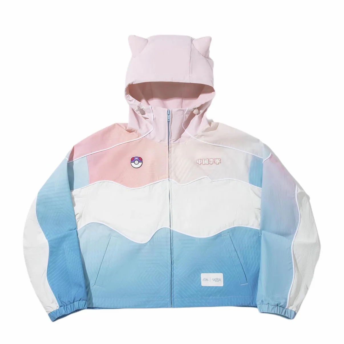Li-Ning x Pokémon Water-Repellent Zipper Hooded Jacket - Image 3