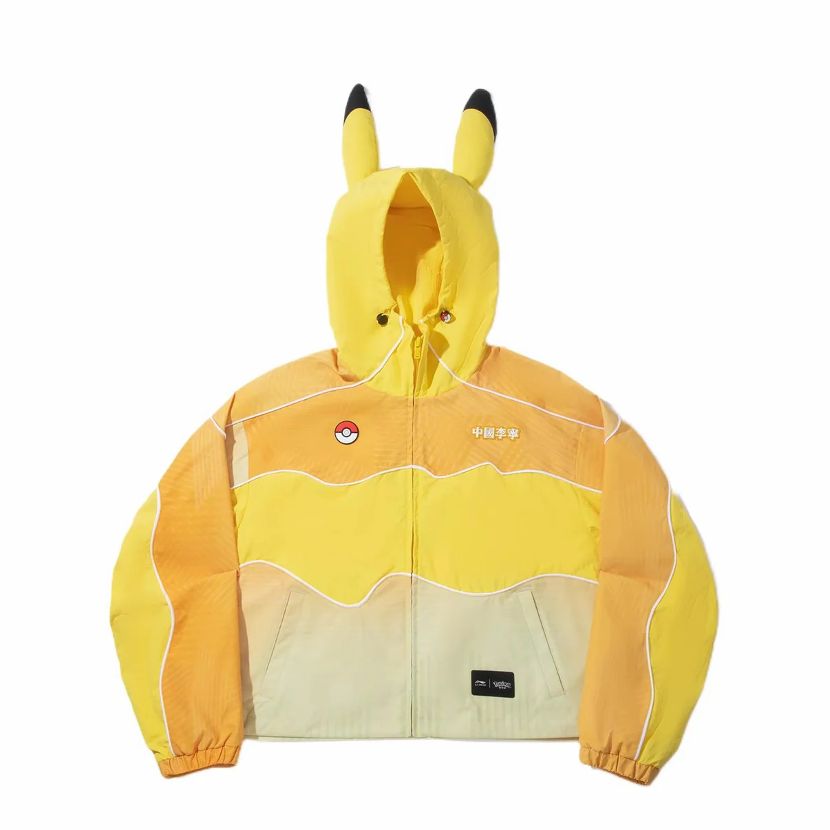 Li-Ning x Pokémon Water-Repellent Zipper Hooded Jacket - Image 7