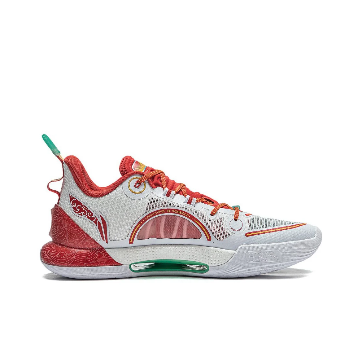 Li-Ning Yushuai Evolution Low - Dragon Scales - Image 2