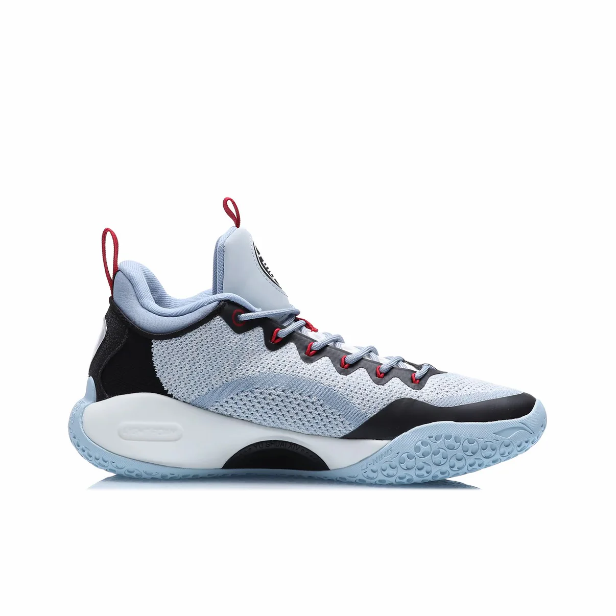 Li-Ning Yushuai 14 Low - Light Gray - Image 6